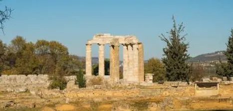 nemea