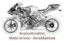 AVGOUSTINATOS_DOROTHETES17