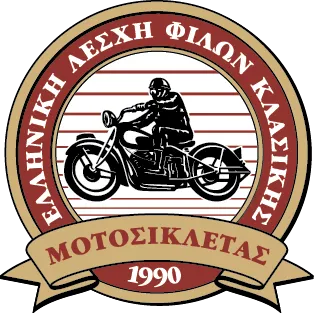 CLASSIC-LOGO