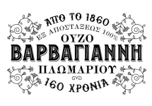 VARVAGIANNI_DOROTHETES13