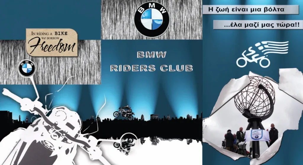 bmw-riders-about-us