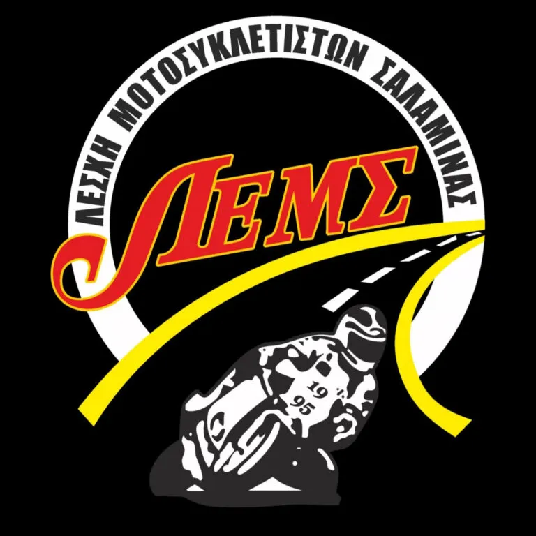 lems_logo