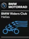 BMW Riders Greece